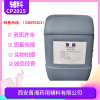 藥用級焦糖的價格作用及使用方法