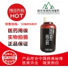 藥用級黑豆餾油的價格作用及使用方法