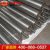 防磁托輥，防磁托輥生產(chǎn)廠家