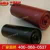 鋼制托輥，鋼制托輥生產(chǎn)廠家