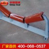 槽型托輥，槽型托輥生產(chǎn)廠家