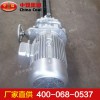巖石電鉆，巖石電鉆生產(chǎn)廠家