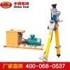 MYT-140-350液壓錨桿鉆機，液壓錨桿鉆機生產廠家