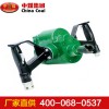 MQS-50手持式錨桿鉆機，MQS-50手持式錨桿鉆機生產廠家