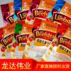 背心袋價格 背心袋批發 塑料背心袋 廠家定制 價格合理