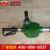 ZQS-65-2.2S氣動手持式錨桿鉆機，氣動手持式錨桿鉆機生產廠家