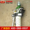 MQT120氣動錨桿鉆機，MQT120氣動錨桿鉆機生產廠家