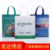 量大價優無紡布覆膜袋