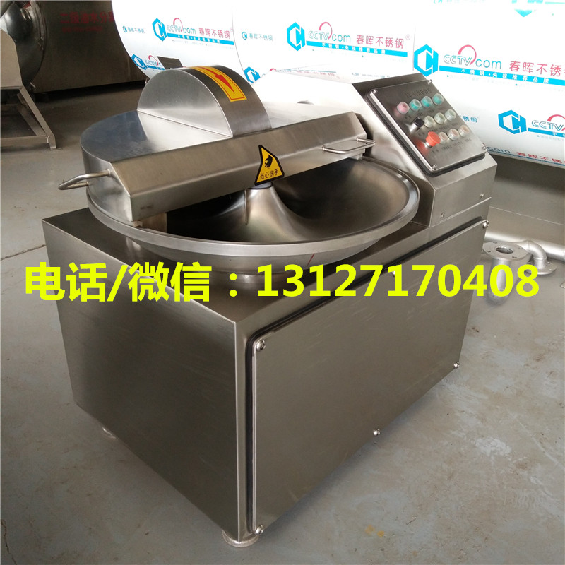 b17eec6b91d686255663c5add86d901_副本