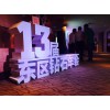 福州時尚新品發布會策劃喬遷慶典策劃道具租賃活動舞臺搭建燈光音響
