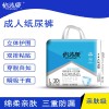品牌商提高產(chǎn)品核心競(jìng)爭(zhēng)力的關(guān)鍵因素
