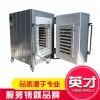 DG系列節能型電腦電窯