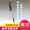 TYT系列泥條機
