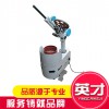 單頭滾壓成型機