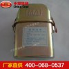 ZH30型化學氧自救器，ZH30型化學氧自救器生產廠家