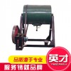 TCQ系列球磨機