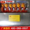 ZYJ(C)礦井壓風(fēng)自救裝置生產(chǎn)廠家