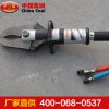 液壓剪斷器，液壓剪斷器生產廠家