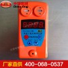CJR4-5甲烷二氧化碳測定器，CJR4-5甲烷二氧化碳測定器生產廠家