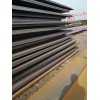 信陽Q345CZ15鋼板Q345CZ15定軋報價Q345CZ15現貨廠家