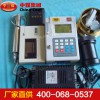 WTC型瓦斯突出參數儀，WTC型瓦斯突出參數儀生產廠家