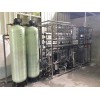 鎮江超純水設備|鎮江水處理設備|服裝廠超純水設備