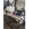 GL型管式螺旋輸送機廠家直銷工藝先進