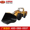 WJD-1C側(cè)卸鏟運(yùn)機(jī)，WJD-1C側(cè)卸鏟運(yùn)機(jī)生產(chǎn)廠家