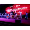 福州燈光租賃收費高端會議演出器材租賃高級燈光音響設(shè)備租賃