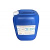 高效涼水塔阻垢劑L-402安徽印刷廠循環(huán)水系統(tǒng)歐美品質(zhì)
