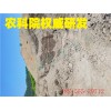 寧波慈溪余姚再生黃土廠家