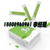 果蔬益生菌片代加工復合多肽飲品OEM