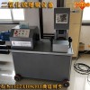 礦山常用的爆破方法二氧化碳爆破