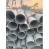 ?廠家直銷2507工業焊管 304工業無縫鋼管價格優惠 316工業焊管供應