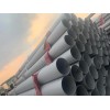 2507衛生級無縫管價格 317工業無縫鋼管供應 熱銷321工業焊管