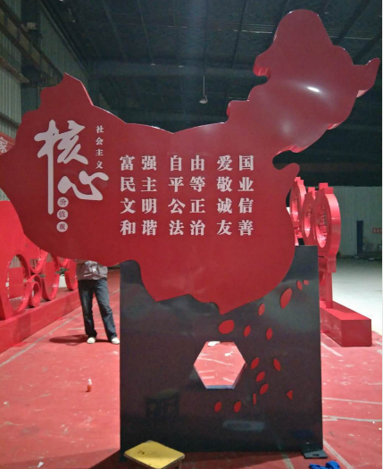 截圖20191106130309