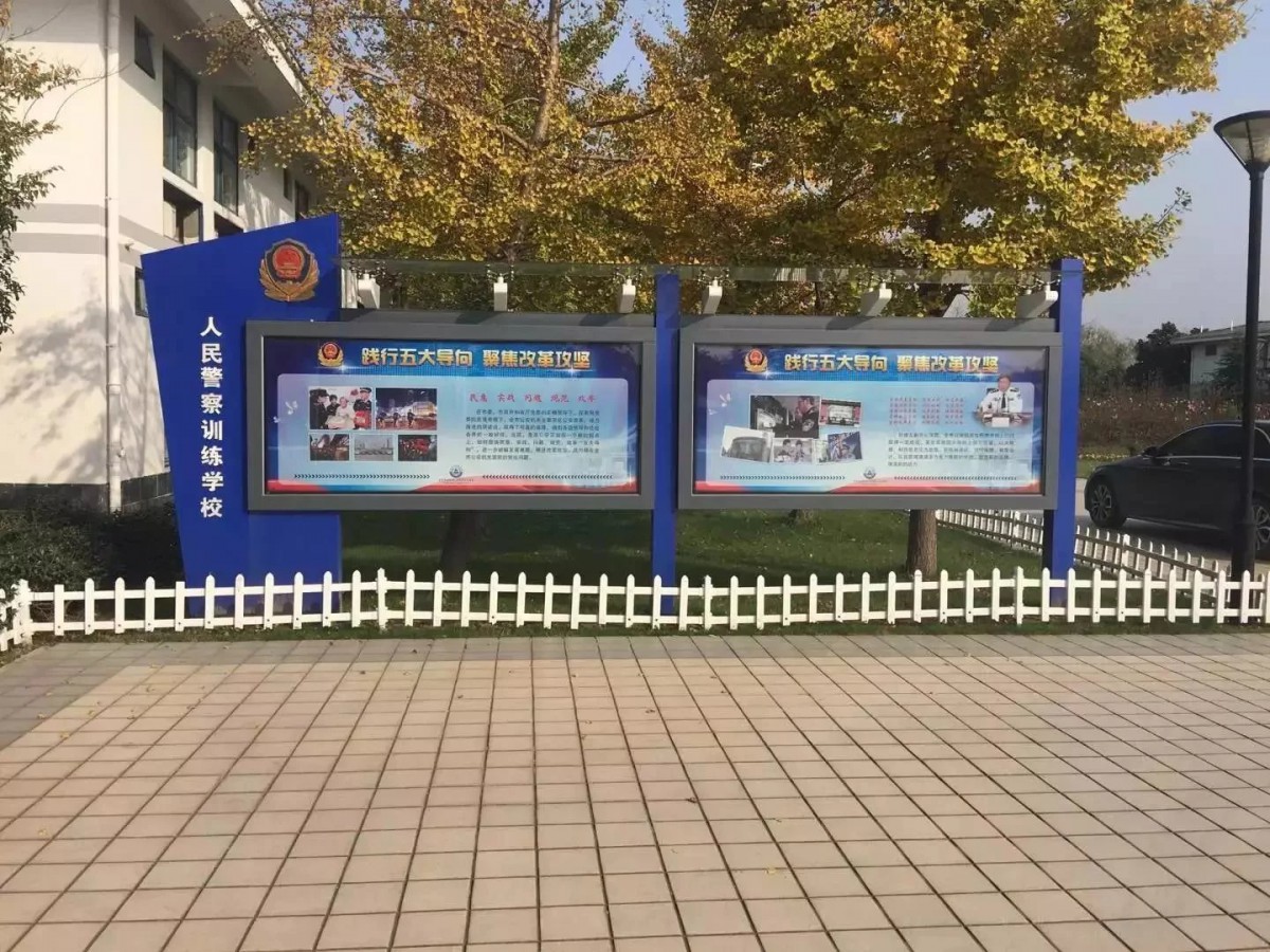 微信圖片_20191028093327
