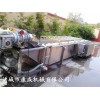 梅子氣泡清洗機 草莓清洗機