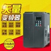 浙江供應15KW輕載變頻器,在線軟啟動柜出廠價