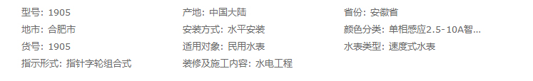 方法7593
