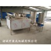 玉米粒油炸機 雜糧油炸鍋 沙琪瑪油炸機廠家