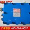 KDW660-12B直流穩壓電源，直流穩壓電源生產廠家