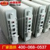 防爆取暖器，防爆取暖器生產廠家