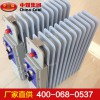 RB2000-127礦用取暖器，RB2000-127礦用取暖器生產廠家