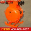 QBZ-200真空可逆電磁起動器，真空可逆電磁起動器生產(chǎn)廠家