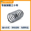 烤箱壓縮彈簧輝簧彈簧玻璃合頁壓縮彈簧不銹鋼管壓縮彈簧專業快速