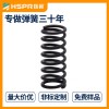 烤箱壓縮彈簧輝簧彈簧玻璃合頁壓縮彈簧柜腿壓縮彈簧安全可靠