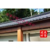 仿古金屬瓦 金屬仿古鋁瓦 仿古鋁瓦 仿古鋁合金瓦 金屬仿古瓦 色彩豐富 型號齊全 質保30年 廠家直銷 迪雷科爾
