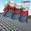仿古金屬瓦 彩鋼仿古琉璃瓦 金屬仿古琉璃瓦 金屬仿古瓦 色彩豐富 型號齊全 質保30年 廠家直銷 迪雷科爾