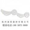 仿古金屬瓦 彩鋼仿古琉璃瓦 金屬仿古琉璃瓦 金屬仿古瓦 色彩豐富 型號齊全 質保30年 廠家直銷 迪雷科爾
